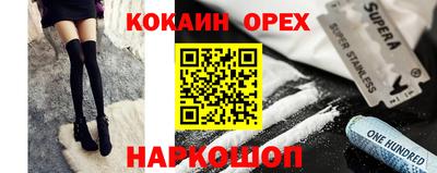 меф VHQ Азнакаево