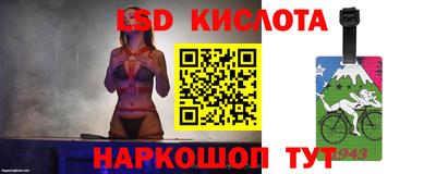 дистиллят марихуана Абакан
