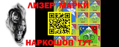 ПСИЛОЦИБИНОВЫЕ ГРИБЫ Абинск