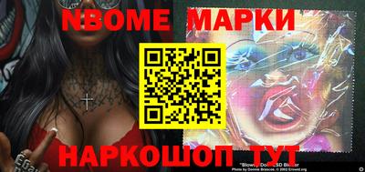 дистиллят марихуана Абакан