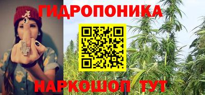 меф VHQ Азнакаево