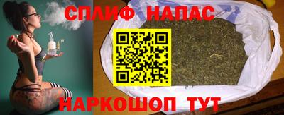 ПСИЛОЦИБИНОВЫЕ ГРИБЫ Абинск