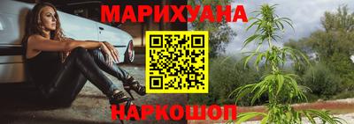 стафф Нарткала