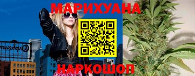 ПСИЛОЦИБИНОВЫЕ ГРИБЫ Абинск