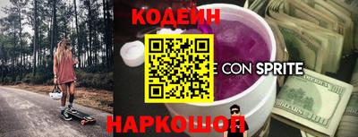 меф VHQ Азнакаево