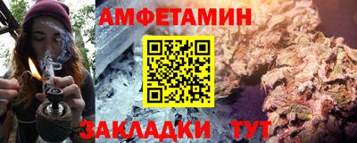ПСИЛОЦИБИНОВЫЕ ГРИБЫ Абинск