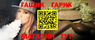 меф VHQ Азнакаево