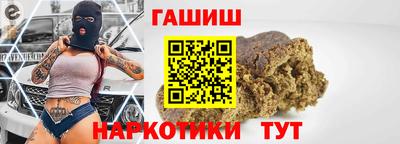дистиллят марихуана Абакан