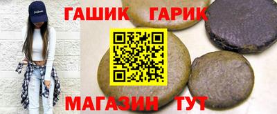 дистиллят марихуана Абакан