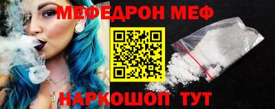 дистиллят марихуана Абакан