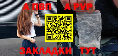 дистиллят марихуана Абакан