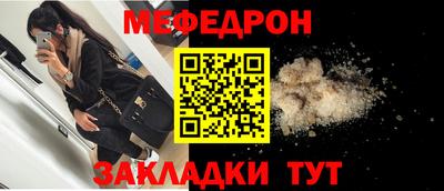 дистиллят марихуана Абакан