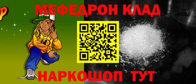 дистиллят марихуана Абакан