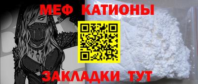 ПСИЛОЦИБИНОВЫЕ ГРИБЫ Абинск